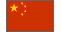 Chinese